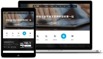 大型PHP網(wǎng)站開發(fā)全攻略 從架構(gòu)設(shè)計(jì)到部署優(yōu)化