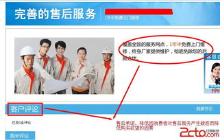 企業(yè)網(wǎng)站產(chǎn)品編輯與管理手冊(cè) 基于大型PHP建站平臺(tái)的專業(yè)指南