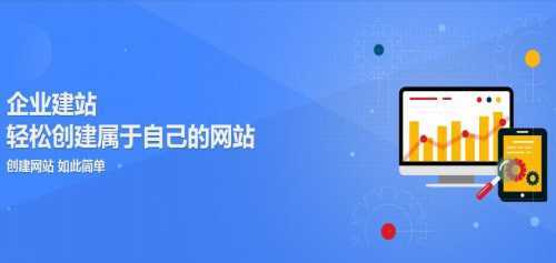 治多縣與瑪多縣網站建設服務 數字化高原，賦能區域發展