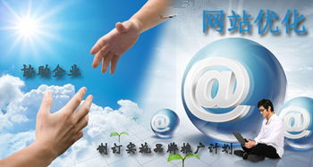 企業建站花多少錢才能花得有價值？東方云數解析大型PHP建站的關鍵因素