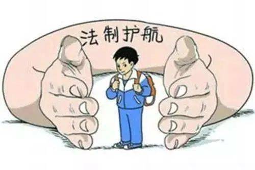 據(jù)說(shuō),學(xué)法對(duì)生活大有好處